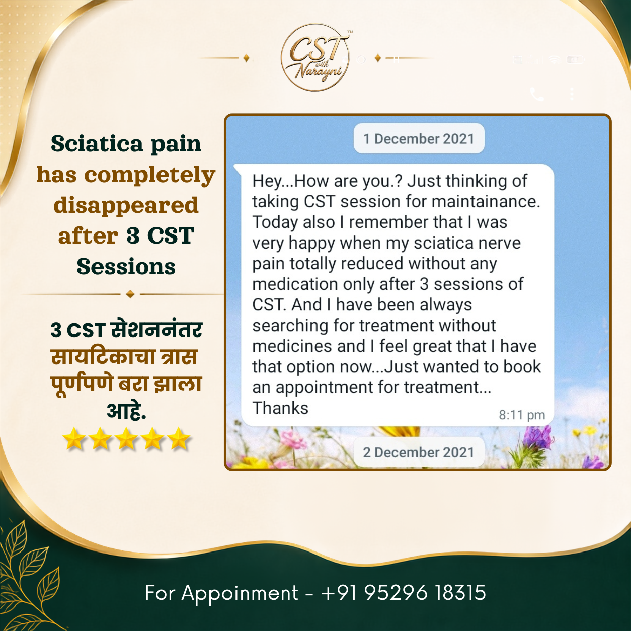 Sciatica Relief Testimonial