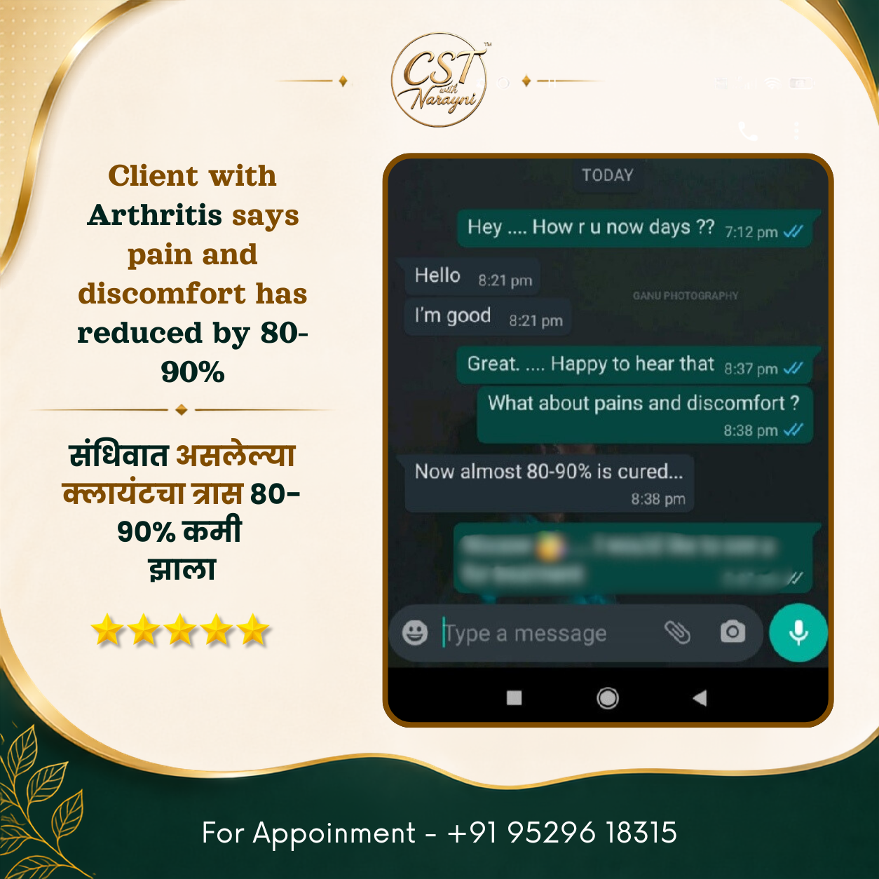 Arthritis Relief Testimonial