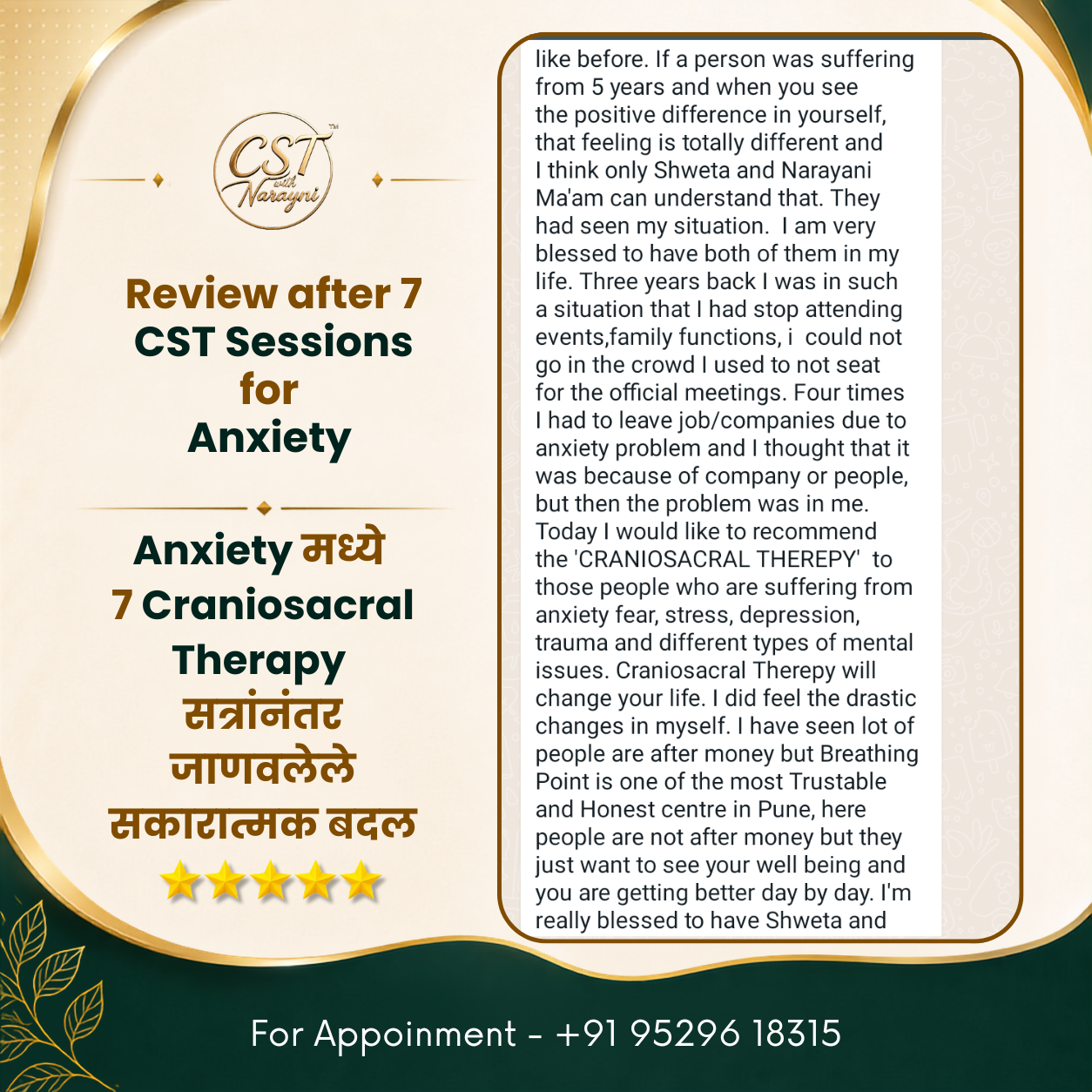 Anxiety Relief Testimonial